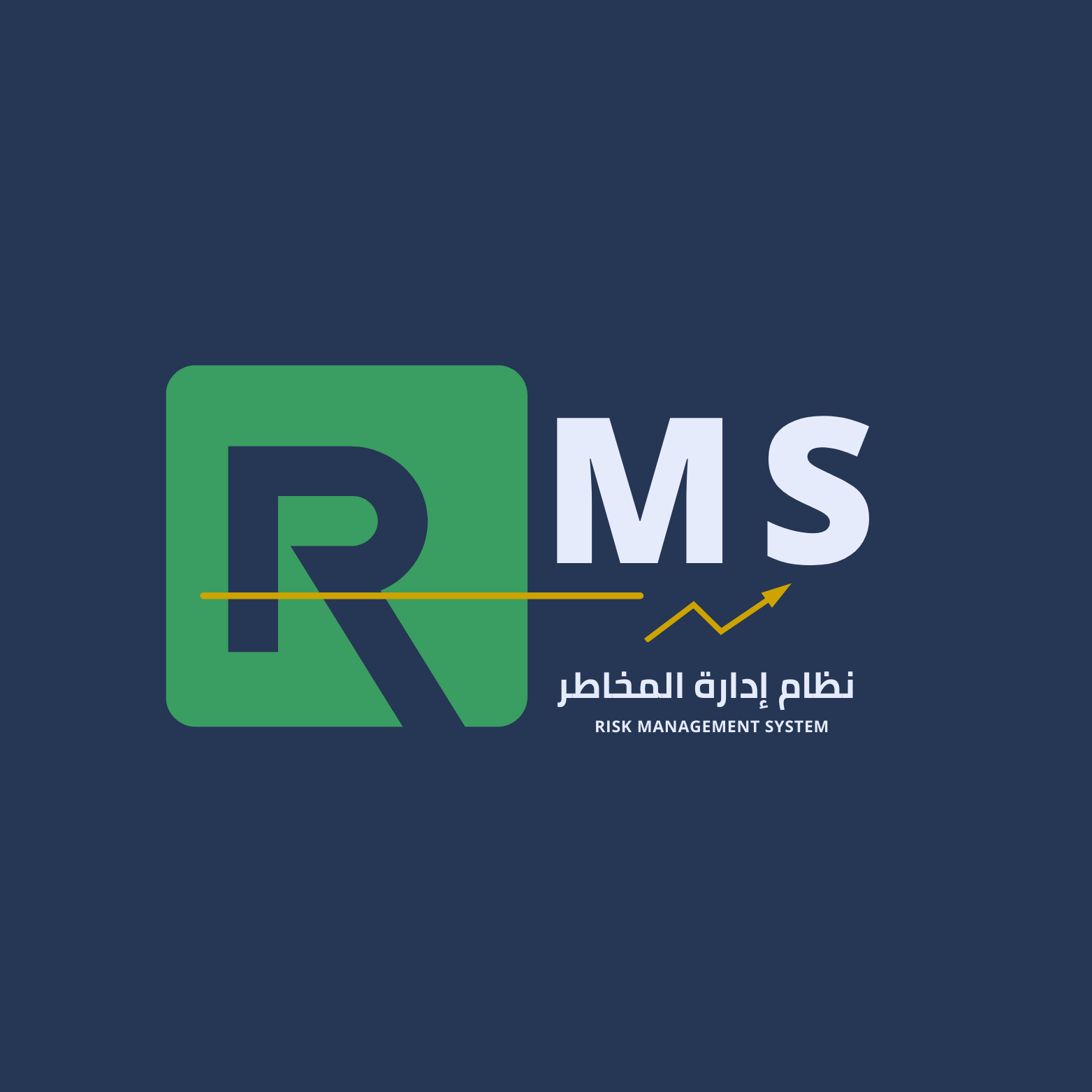 شعار النظام